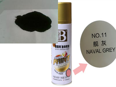 摩托車(chē)漆汽車(chē)漆用色素炭黑